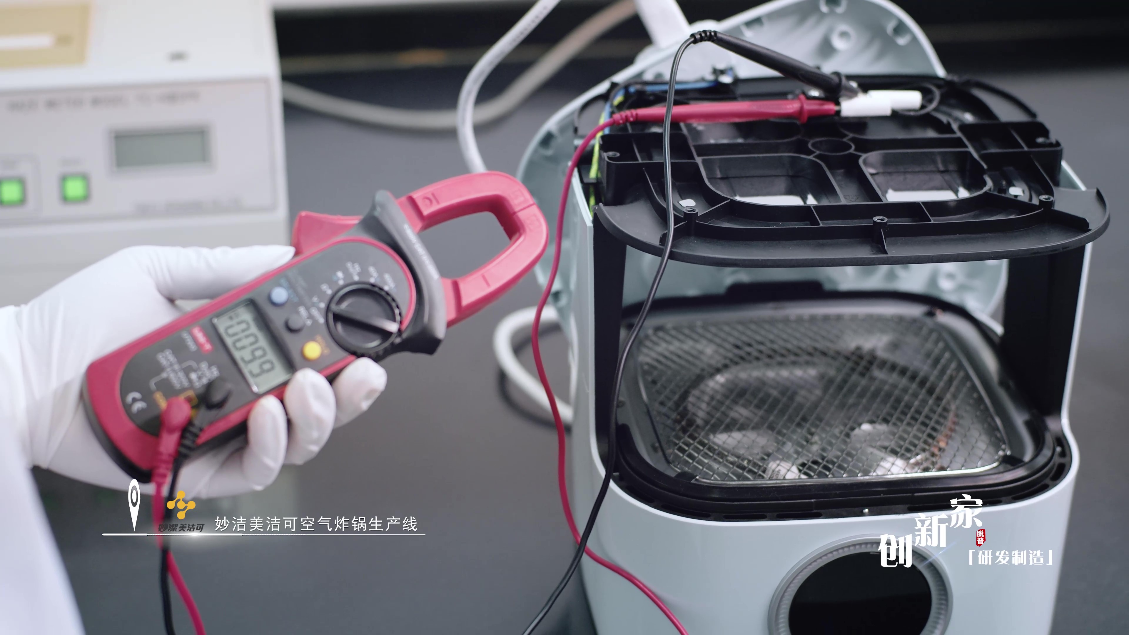 妙洁美洁可生产线